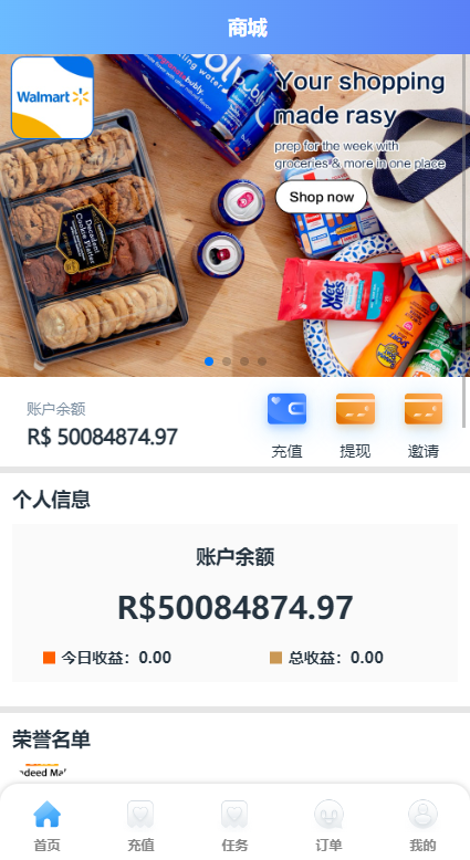 图片[2]开原源码|源码搭建|精品源码|海外刷单|交易所|区块链|理财产品多语言 二开版刷单抢单系统 海外抢单商城 订单自动匹配 分组联单控 连单卡单