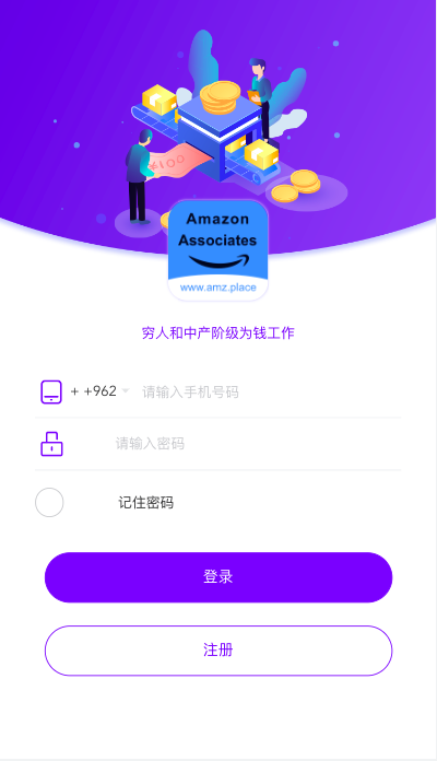 图片[1]开原源码|源码搭建|精品源码|海外刷单|交易所|区块链|理财产品海外多语言 抢单刷单系统源码 刷单抢单商城 订单自动匹配 打针 叠加组 vue