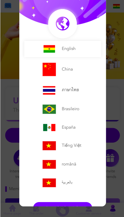 图片[4]开原源码|源码搭建|精品源码|海外刷单|交易所|区块链|理财产品海外多语言 抢单刷单系统源码 刷单抢单商城 订单自动匹配 打针 叠加组 vue
