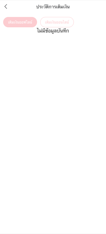 图片[8]开原源码|源码搭建|精品源码|海外刷单|交易所|区块链|理财产品新版多语言抢单商城 订单自动匹配系统 海外刷单抢单系统 分组杀 卡单连单 uniapp