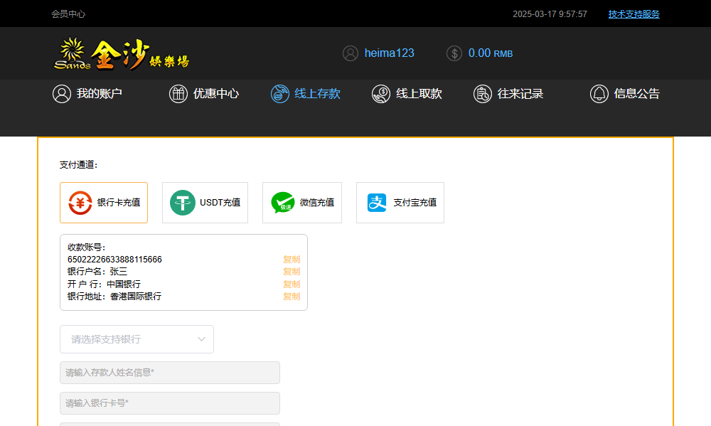 G`64%FMCJE~E1[PB26~S7OT.png G`64%FMCJE~E1[PB26~S7OT.png