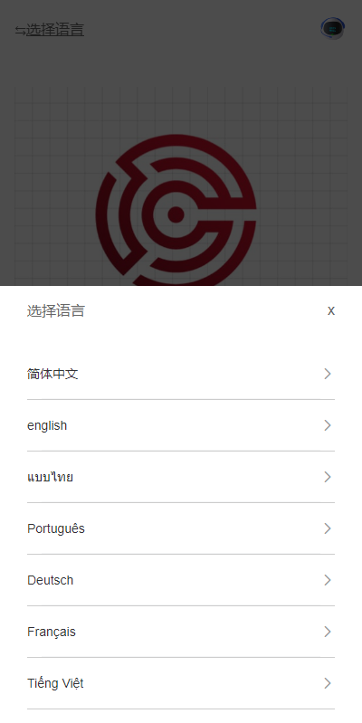 图片[1]开原源码|源码搭建|精品源码|海外刷单|交易所|区块链|理财产品全新多语言 海外刷单抢单系统 分组打针做单 订单自动匹配 连单卡单