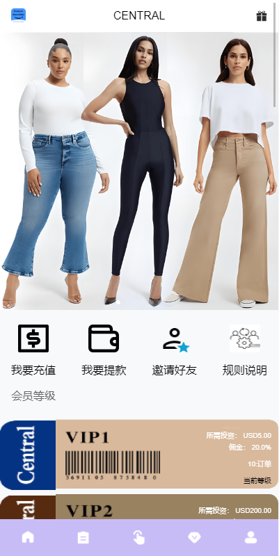 图片[2]开原源码|源码搭建|精品源码|海外刷单|交易所|区块链|理财产品全新多语言 海外刷单抢单系统 分组打针做单 订单自动匹配 连单卡单