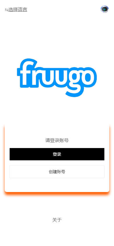 图片[1]开原源码|源码搭建|精品源码|海外刷单|交易所|区块链|理财产品新版多语言 海外刷单抢单商城 订单自动匹配系统 抢单系统 分组模式 打针 vue php开原源码|源码搭建|精品源码|海外刷单|交易所|区块链|理财产品开原源码站