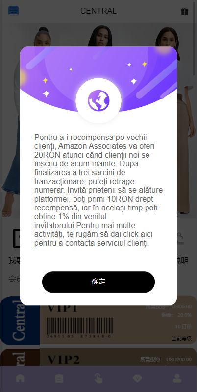 图片[3]开原源码|源码搭建|精品源码|海外刷单|交易所|区块链|理财产品全新多语言 海外刷单抢单系统 分组打针做单 订单自动匹配 连单卡单