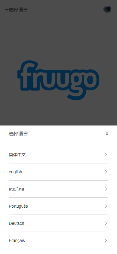 图片[2]开原源码|源码搭建|精品源码|海外刷单|交易所|区块链|理财产品新版多语言 海外刷单抢单商城 订单自动匹配系统 抢单系统 分组模式 打针 vue php开原源码|源码搭建|精品源码|海外刷单|交易所|区块链|理财产品开原源码站