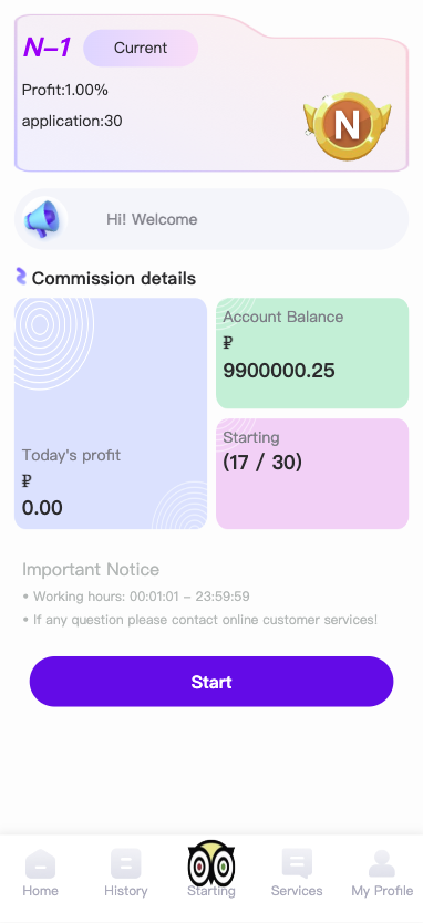 图片[4]开原源码|源码搭建|精品源码|海外刷单|交易所|区块链|理财产品最新版海外酒店抢单刷单系统 多语言刷单抢单 卡单连单 自动匹配 前端uinapp