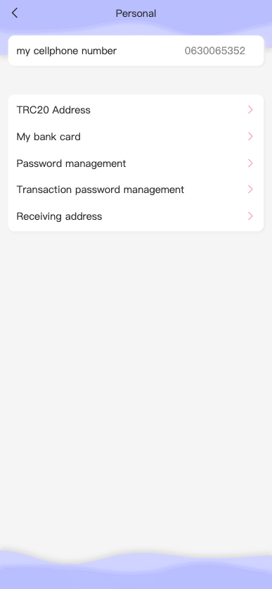 图片[6]开原源码|源码搭建|精品源码|海外刷单|交易所|区块链|理财产品多语言刷单商城 抢单系统 订单自动匹配 分组连单 定制UniApp海外刷单 后端PHP