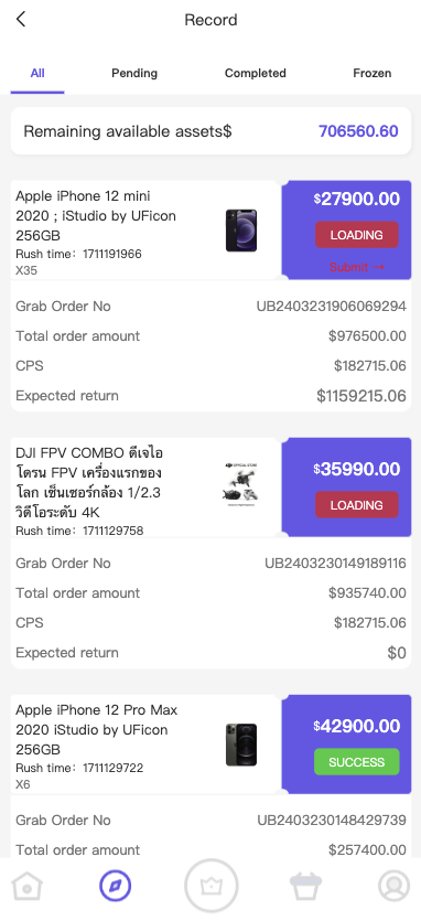 图片[7]开原源码|源码搭建|精品源码|海外刷单|交易所|区块链|理财产品多语言刷单商城 抢单系统 订单自动匹配 分组连单 定制UniApp海外刷单 后端PHP