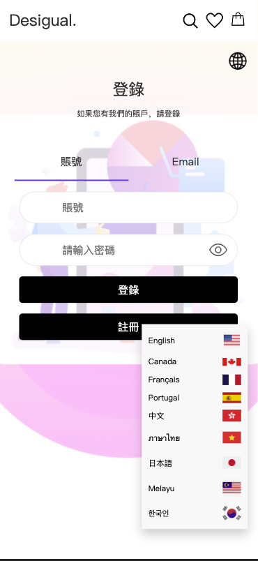图片[1]开原源码|源码搭建|精品源码|海外刷单|交易所|区块链|理财产品多语言 订单自动匹配系统 抢单刷单商城 海外刷单抢单系统 手动派单连单 UniApp PHP
