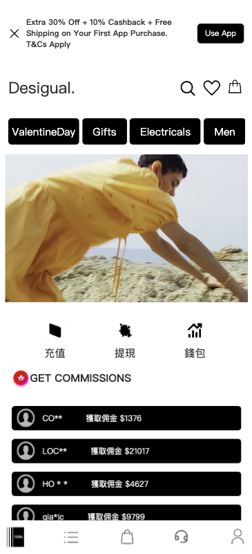 图片[2]开原源码|源码搭建|精品源码|海外刷单|交易所|区块链|理财产品多语言 订单自动匹配系统 抢单刷单商城 海外刷单抢单系统 手动派单连单 UniApp PHP