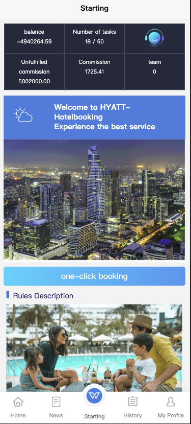 图片[3]开原源码|源码搭建|精品源码|海外刷单|交易所|区块链|理财产品新版多语言 海外酒店抢单刷单系统 卡单连单 最新UI酒店刷单 前端uinapp 后端php