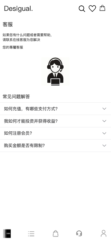 图片[7]开原源码|源码搭建|精品源码|海外刷单|交易所|区块链|理财产品多语言 订单自动匹配系统 抢单刷单商城 海外刷单抢单系统 手动派单连单 UniApp PHP