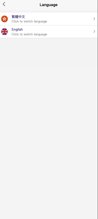 图片[6]开原源码|源码搭建|精品源码|海外刷单|交易所|区块链|理财产品新版多语言 海外酒店抢单刷单系统 卡单连单 最新UI酒店刷单 前端uinapp 后端php