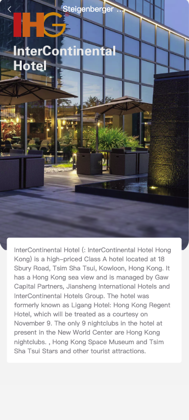 图片[7]开原源码|源码搭建|精品源码|海外刷单|交易所|区块链|理财产品新版多语言 海外酒店抢单刷单系统 卡单连单 最新UI酒店刷单 前端uinapp 后端php