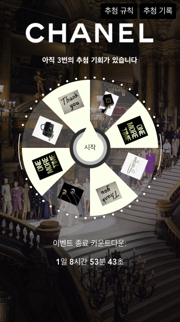 图片[2]开原源码|源码搭建|精品源码|海外刷单|交易所|区块链|理财产品新版多语言伪商城 最新UI海外抢单刷单系统 海外源码 预设开奖 快三