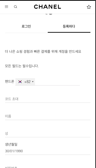 图片[3]开原源码|源码搭建|精品源码|海外刷单|交易所|区块链|理财产品新版多语言伪商城 最新UI海外抢单刷单系统 海外源码 预设开奖 快三