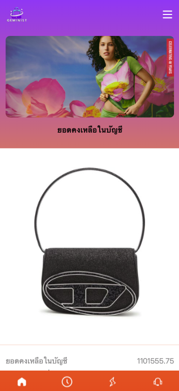 图片[4]开原源码|源码搭建|精品源码|海外刷单|交易所|区块链|理财产品全新海外多语言 抢单商城 抢单系统 自动匹配 分组模式 海外源码 uniapp海外刷单