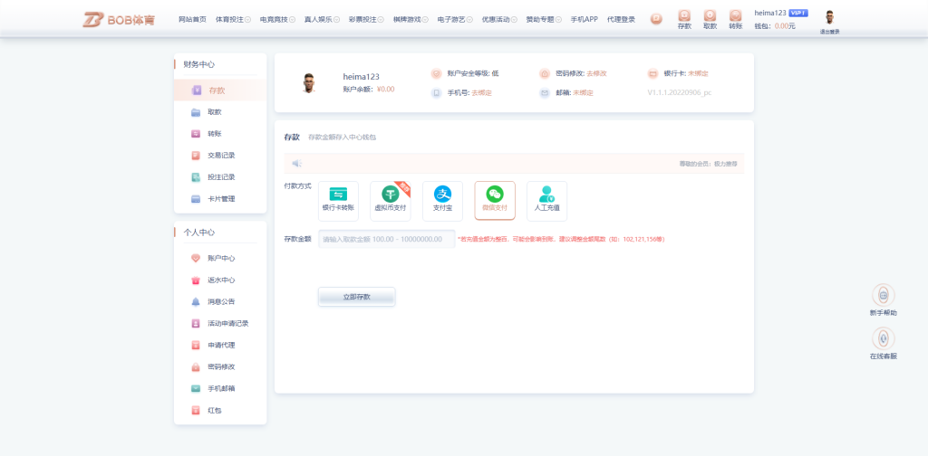 1705313197-bba7f1567f2b196.png 1705313197-bba7f1567f2b196.png