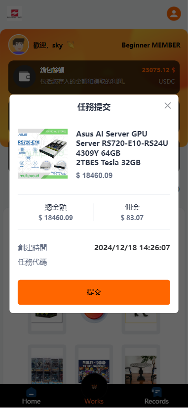 图片[8]开原源码|源码搭建|精品源码|海外刷单|交易所|区块链|理财产品全新多语言 海外抢单刷单系统 连单卡单 自动匹配 UniApp ThinkPHP