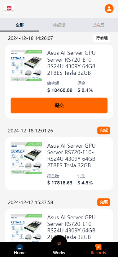图片[9]开原源码|源码搭建|精品源码|海外刷单|交易所|区块链|理财产品全新多语言 海外抢单刷单系统 连单卡单 自动匹配 UniApp ThinkPHP