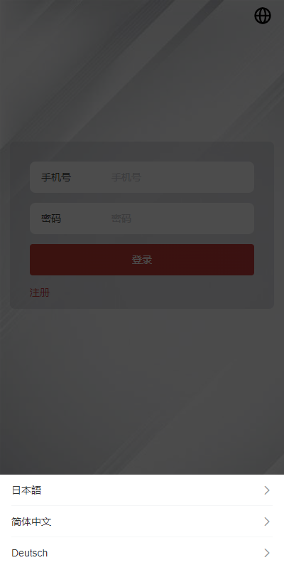 图片[1]开原源码|源码搭建|精品源码|海外刷单|交易所|区块链|理财产品多语言 海外刷单源码 连单卡单 新版UI软件游戏抢单刷单系统