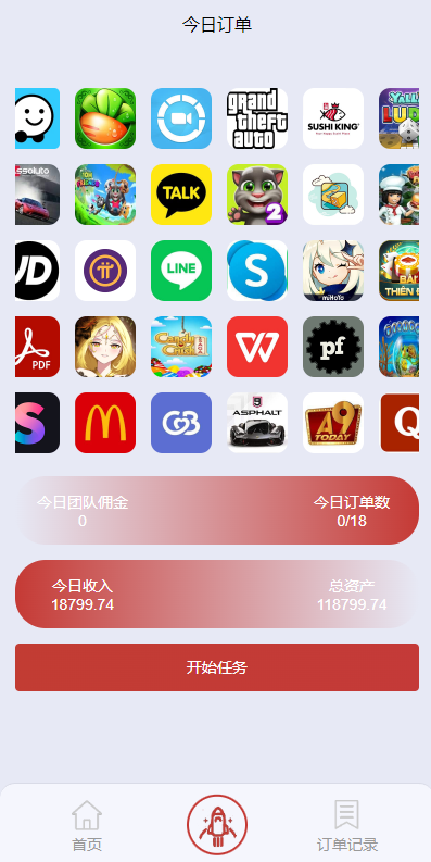 图片[3]开原源码|源码搭建|精品源码|海外刷单|交易所|区块链|理财产品多语言 海外刷单源码 连单卡单 新版UI软件游戏抢单刷单系统