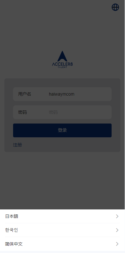 图片[1]开原源码|源码搭建|精品源码|海外刷单|交易所|区块链|理财产品多语言 海外APP软件游戏抢单系统 抢单刷单源码 连单卡单 VUE PHP