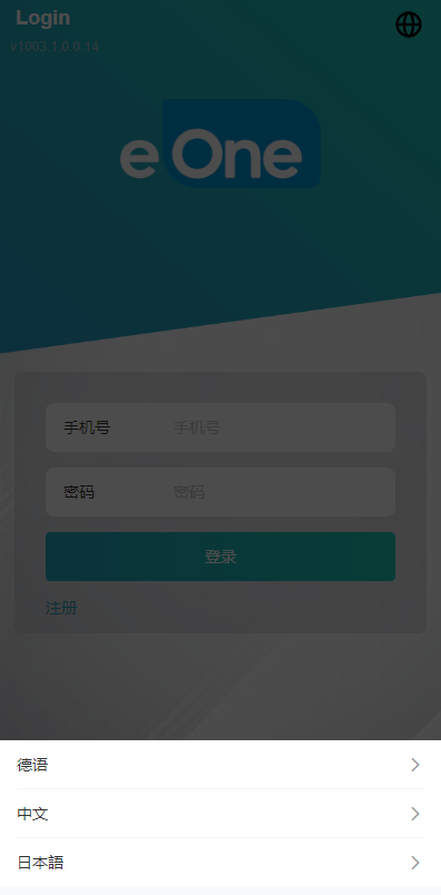 图片[1]开原源码|源码搭建|精品源码|海外刷单|交易所|区块链|理财产品多语言 海外抢单刷单系统 连单卡单 影视APP刷单 抢单刷单源码