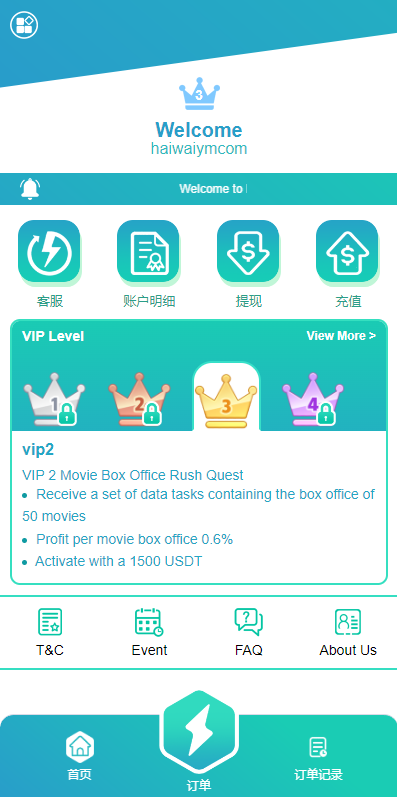 图片[2]开原源码|源码搭建|精品源码|海外刷单|交易所|区块链|理财产品多语言 海外抢单刷单系统 连单卡单 影视APP刷单 抢单刷单源码