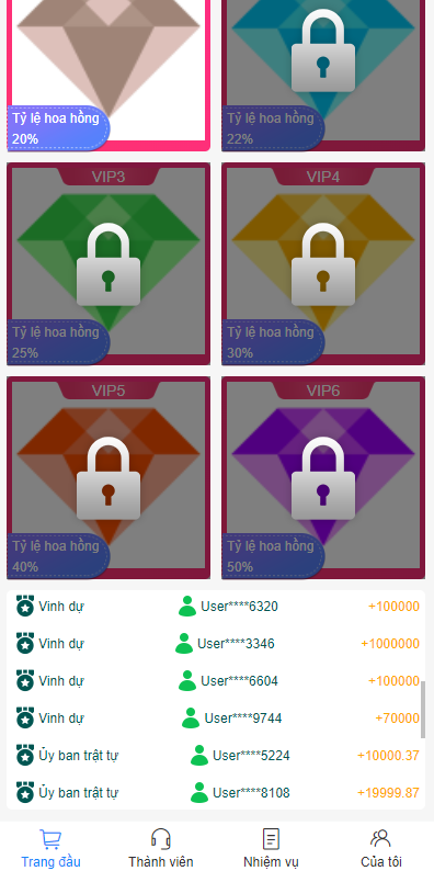 图片[3]开原源码|源码搭建|精品源码|海外刷单|交易所|区块链|理财产品多语言 海外抢单刷单系统 手动派单卡单 越南抢单源码