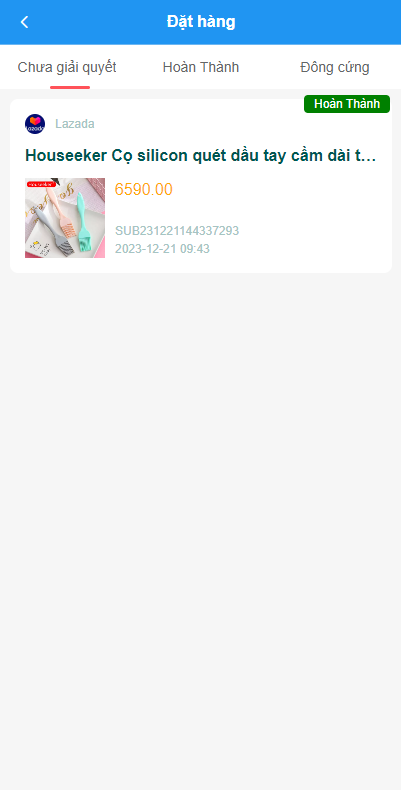 图片[7]开原源码|源码搭建|精品源码|海外刷单|交易所|区块链|理财产品多语言 海外抢单刷单系统 手动派单卡单 越南抢单源码