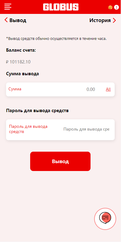 图片[6]开原源码|源码搭建|精品源码|海外刷单|交易所|区块链|理财产品全新多语言酒店刷单 卡单连单 海外酒店抢单刷单系统 前端uniapp