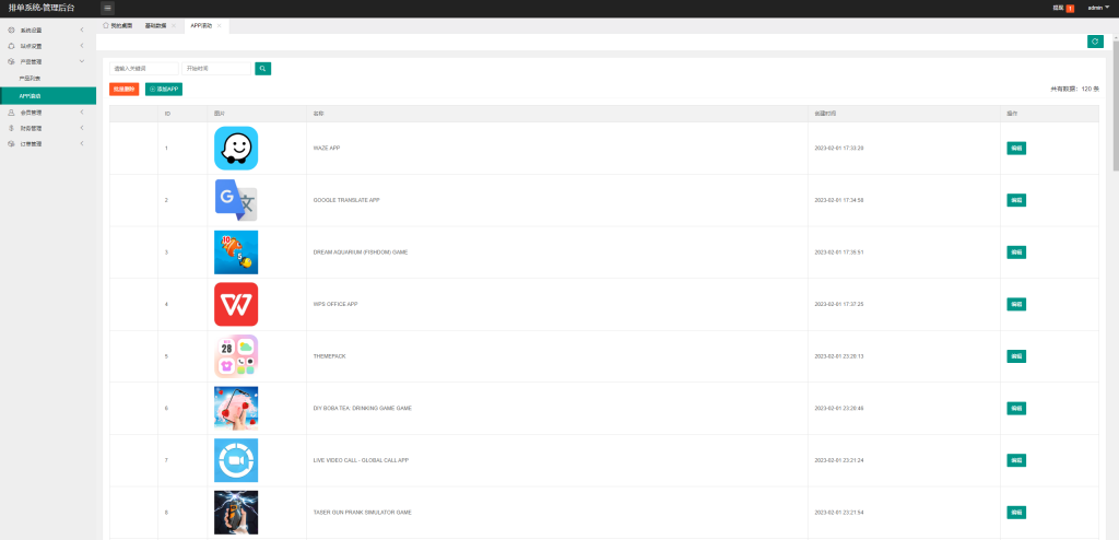 图片[15]开原源码|源码搭建|精品源码|海外刷单|交易所|区块链|理财产品全新多语言 软件抢单连单卡单 PC自适应 动态APP抢单刷单系统
