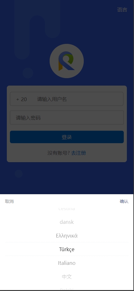 图片[1]开原源码|源码搭建|精品源码|海外刷单|交易所|区块链|理财产品全新多语言 刷单系统 抢单源码 业务员 亚马逊60关卡任务 快沙盘代理