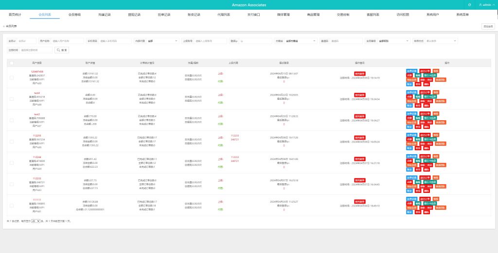 图片[12]开原源码|源码搭建|精品源码|海外刷单|交易所|区块链|理财产品多语言 前端uni-app 刷单系统 连单刷单源码 海外抢单刷单系统