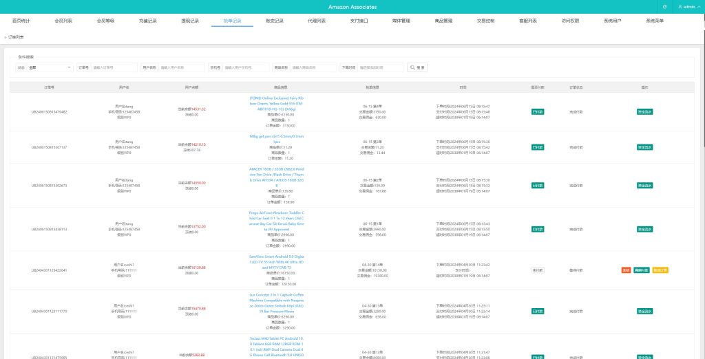 图片[15]开原源码|源码搭建|精品源码|海外刷单|交易所|区块链|理财产品多语言 前端uni-app 刷单系统 连单刷单源码 海外抢单刷单系统