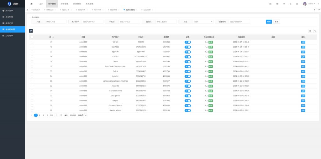 图片[27]开原源码|源码搭建|精品源码|海外刷单|交易所|区块链|理财产品运营版前端uni-app 海外抢单刷单系统 打针 风险值 36国语言 策略组
