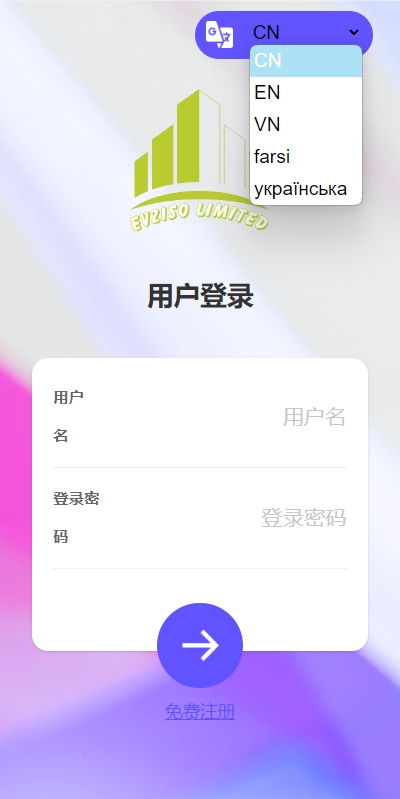 图片[1]开原源码|源码搭建|精品源码|海外刷单|交易所|区块链|理财产品商城回收系统 多语言 订单自定义价格回收 海外商城订单回收 UI