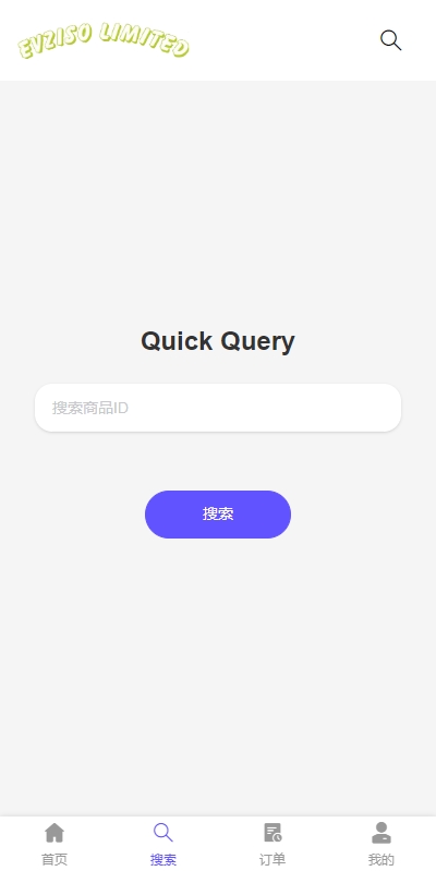 图片[3]开原源码|源码搭建|精品源码|海外刷单|交易所|区块链|理财产品商城回收系统 多语言 订单自定义价格回收 海外商城订单回收 UI