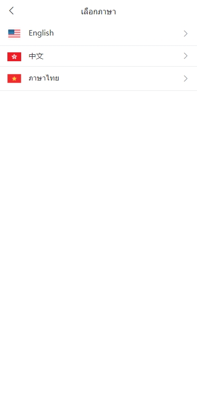 图片[2]开原源码|源码搭建|精品源码|海外刷单|交易所|区块链|理财产品全新多语言 前端uniapp 海外刷单系统 手动派单 抢单系统 分组连单