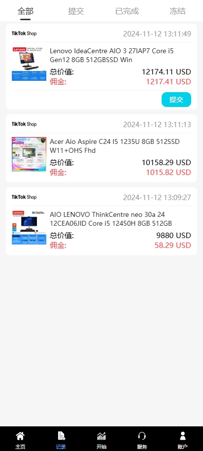 图片[4]开原源码|源码搭建|精品源码|海外刷单|交易所|区块链|理财产品全新多语言 tiktok抢单系统 任务快杀盘 刷单系统 前端Vue 后端thinkphp