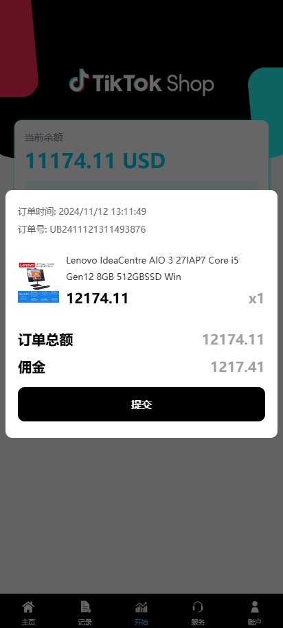 图片[5]开原源码|源码搭建|精品源码|海外刷单|交易所|区块链|理财产品全新多语言 tiktok抢单系统 任务快杀盘 刷单系统 前端Vue 后端thinkphp