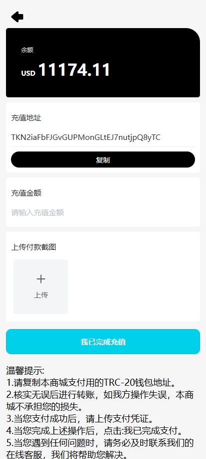 图片[9]开原源码|源码搭建|精品源码|海外刷单|交易所|区块链|理财产品全新多语言 tiktok抢单系统 任务快杀盘 刷单系统 前端Vue 后端thinkphp