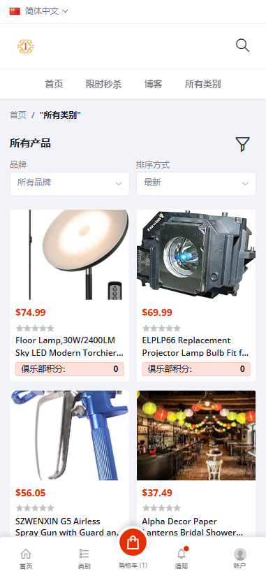 图片[5]开原源码|源码搭建|精品源码|海外刷单|交易所|区块链|理财产品抢单商城 海外多语言 商城抢单系统 订单自动匹配系统 海外源码 定制UI PHP