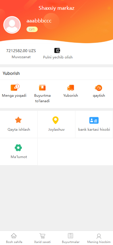 图片[4]开原源码|源码搭建|精品源码|海外刷单|交易所|区块链|理财产品回购商城 海外回购 完美运营 多语言 定制版本 支持二开 海外源码