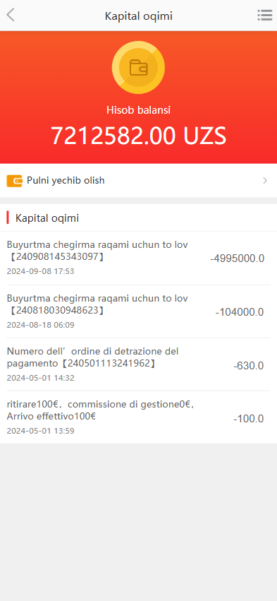 图片[5]开原源码|源码搭建|精品源码|海外刷单|交易所|区块链|理财产品回购商城 海外回购 完美运营 多语言 定制版本 支持二开 海外源码