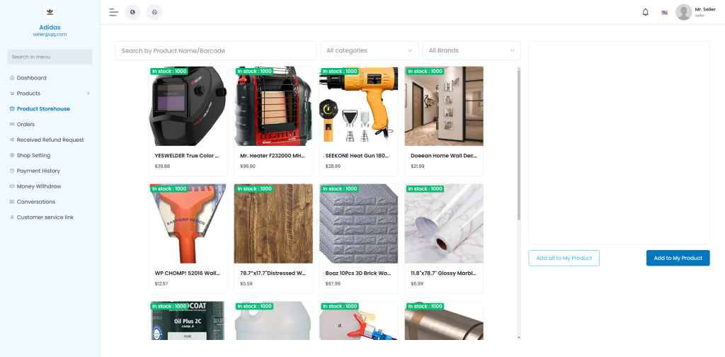 图片[27]开原源码|源码搭建|精品源码|海外刷单|交易所|区块链|理财产品抢单商城 海外多语言 商城抢单系统 订单自动匹配系统 海外源码 定制UI PHP
