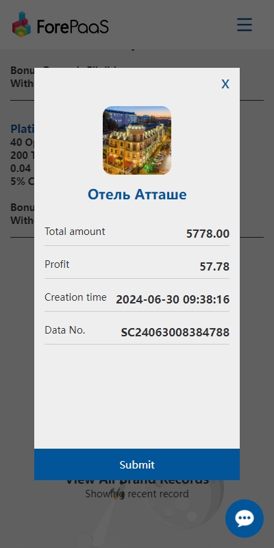 图片[8]开原源码|源码搭建|精品源码|海外刷单|交易所|区块链|理财产品海外多语言 云数据抢单系统 前端uniapp 刷单系统 抢单连单卡单