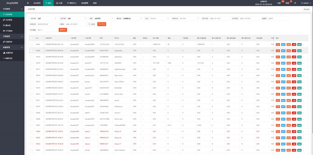 图片[14]开原源码|源码搭建|精品源码|海外刷单|交易所|区块链|理财产品海外多语言 刷单系统 打针叠加组 前端uniapp 抢单系统